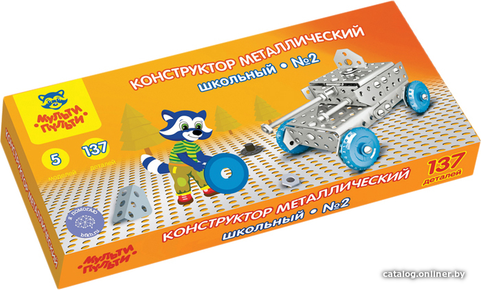 

Конструктор Мульти-пульти Школьный. Набор №2 КМ_20057
