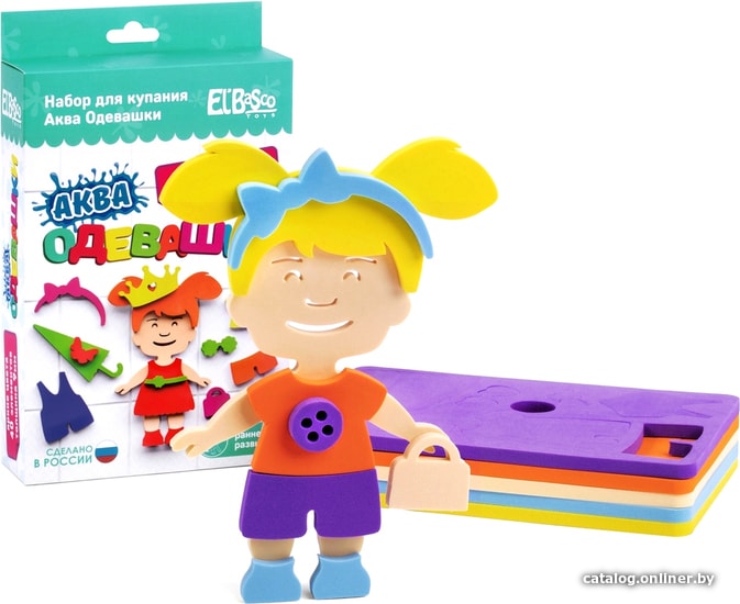 

Набор игрушек для ванной El'Basco Toys Аква одевашка девочка 08-005