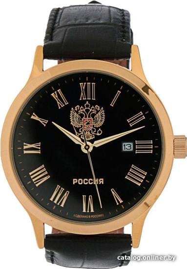 

Наручные часы Слава 1269460/2115-300