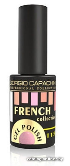 

Гель-лак Giorgio Capachini French 113
