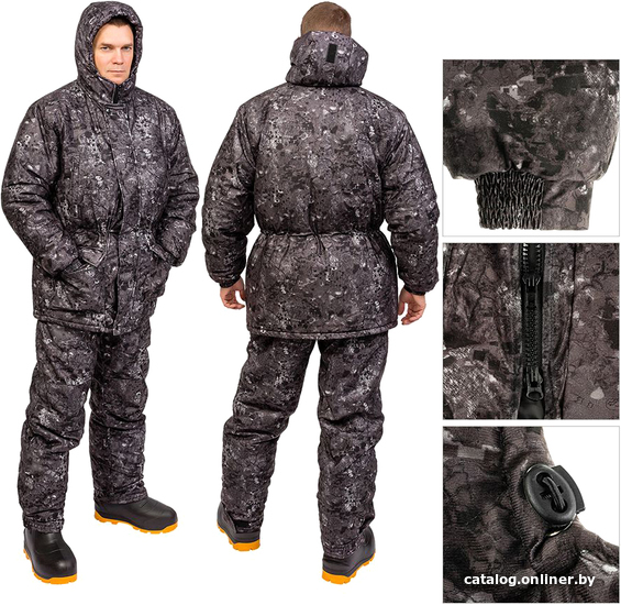 

Костюм Fish2Fish Онега -30С XXL (мембрана, урбан)