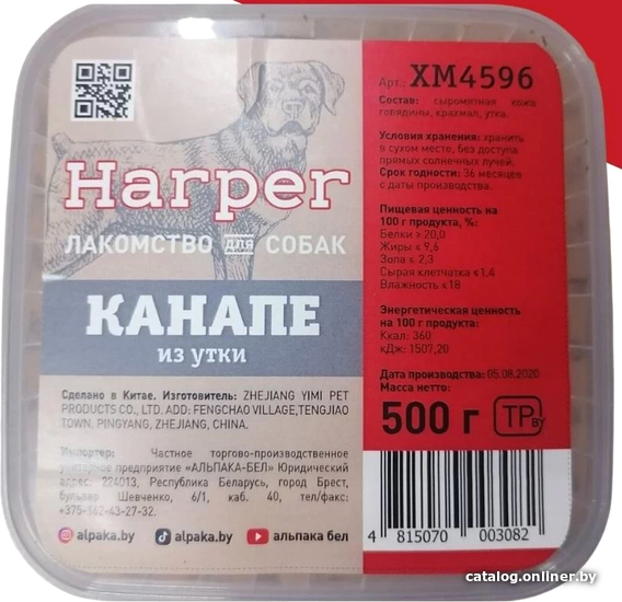 

Лакомство для собак Harper Канапе из утки XM4596 (500 г)
