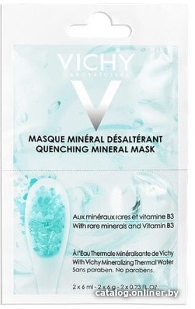 

Vichy Маска Purete Thermale успокаивающая 2x6 мл