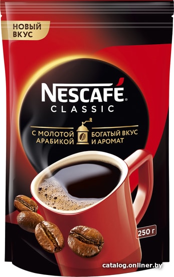 

Кофе Nescafe Classic растворимый 250 г (пакет)