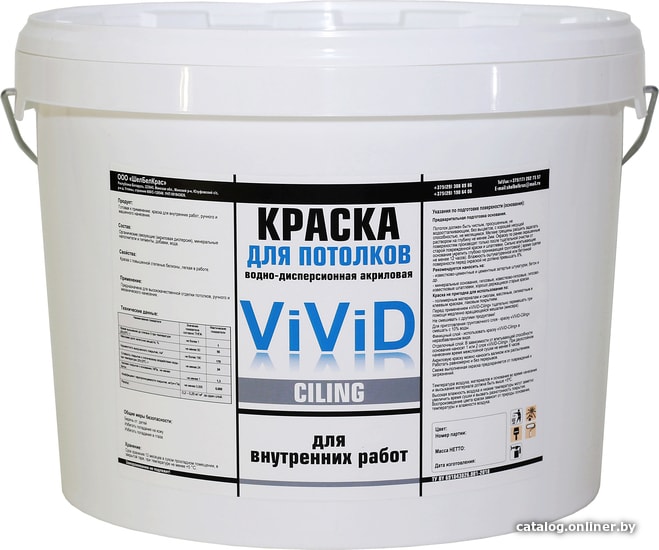 

Краска ViViD для потолков ViViD-Ciling (белый, 25 кг)