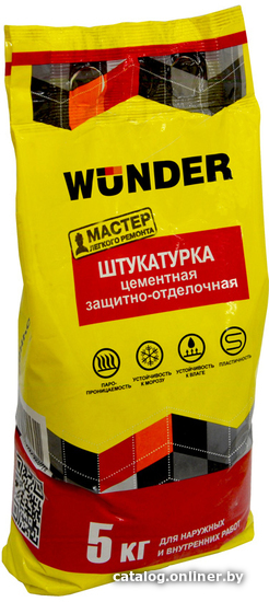 

Выравнивающая штукатурка Wunder Цементная защитно-отделочная (5 кг)