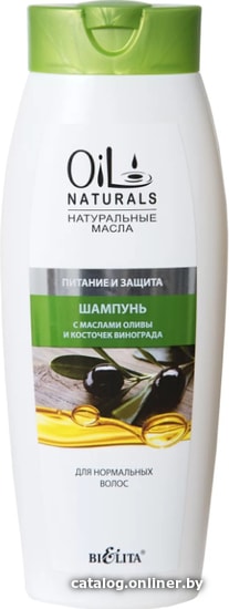 

Belita Шампунь Питание и Защита Олива и Косточки винограда 500 мл