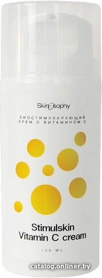 

Skinosophy Биостимулирующий крем с витамином С SKY251 100 мл