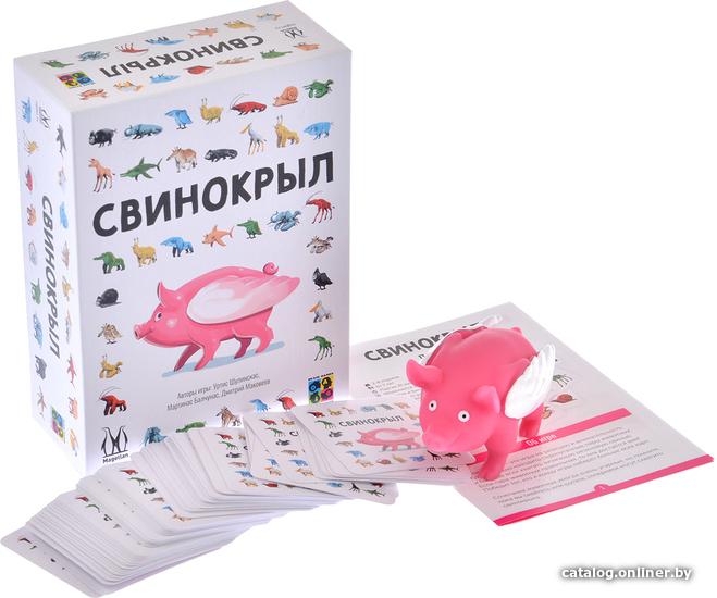 

Настольная игра Магеллан Свинокрыл