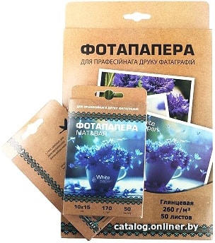 

Бумага с магнитным слоем White Paper магнитная глянцевая A6 680 г/м2 10 л