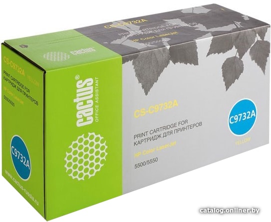 

Картридж CACTUS CS-C9732AV аналог (HP 645A)