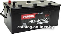 

Автомобильный аккумулятор Patron Power PB225-1300L (225 А·ч)
