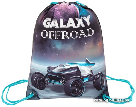 

Мешок для обуви BRAUBERG Galaxy offroad 270285