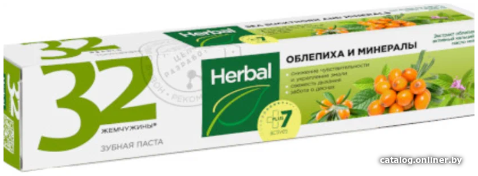 

Зубная паста Modum 32 Жемчужины Herbal Облепиха и минералы 150 г
