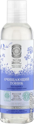 

Natura Siberica Тоник для лица Очищающий для жирной и комбинированной кожи 200мл