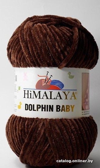 

Пряжа для вязания Himalaya Dolphin Baby 80336 (темно-коричневый)