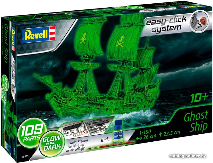 

Сборная модель Revell 05435 Пиратский корабль-призрак
