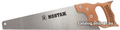 

Ножовка Монтаж MT144585