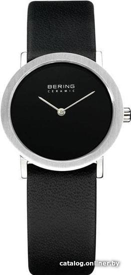 

Наручные часы Bering 13427-402