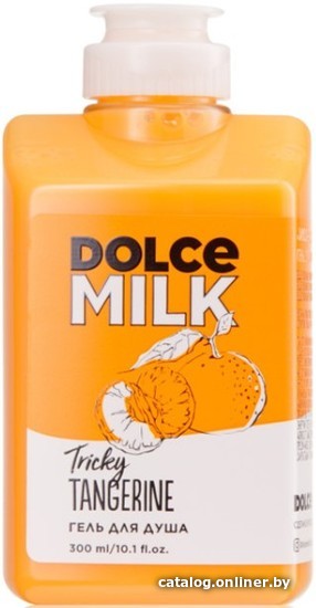 

Dolce Milk Гель для душа Tricky Tangerine 300 мл
