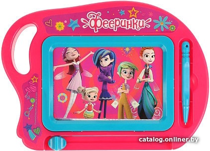 

Доска для рисования Играем вместе Фееринки B1727527-FAIRS