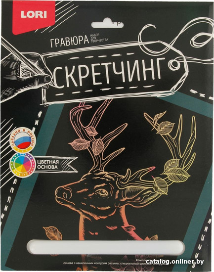 

Гравюра Lori Скретчинг Животные. Сказочный олень Гр-725