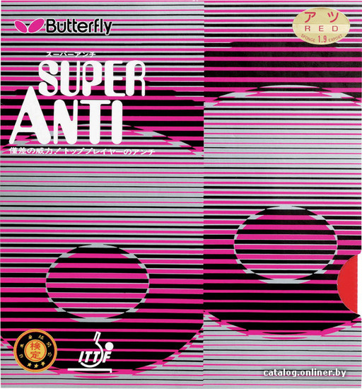 

Накладка на ракетку Butterfly Super Anti