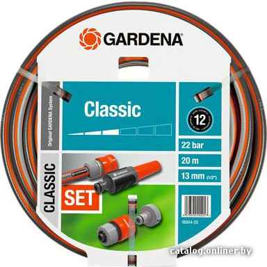 

Шланг Gardena Classic 13 мм (1/2", 20 м) [18004]