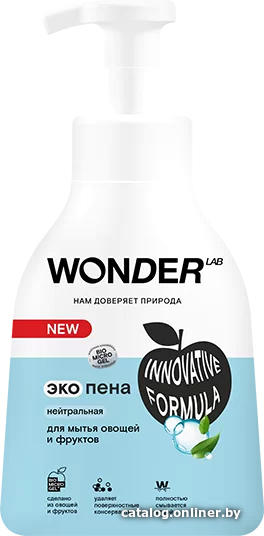 

Средство для мытья посуды Wonder LAB Для мытья овощей и фруктов Нейтральная 450 мл