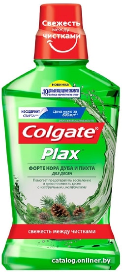 

Ополаскиватель для полости рта Colgate Plax Кора дуба и пихта 500 мл