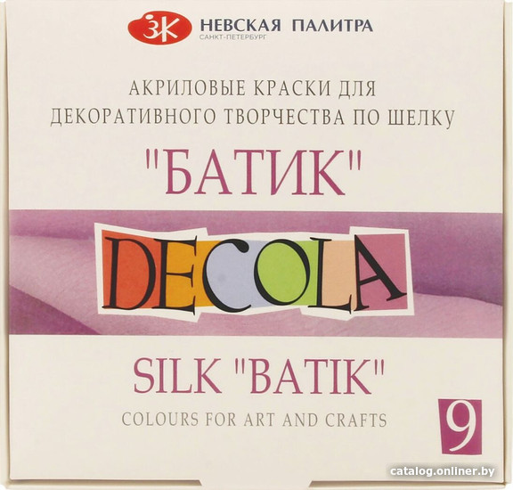 

Акриловые краски Decola набор для батика по шелку 4441449 (9 цв)