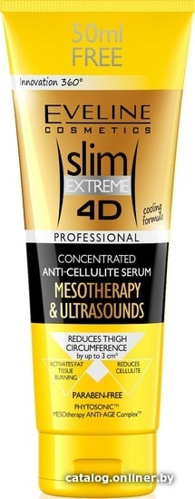 

Eveline Cosmetics Slim Extreme 4D высококонцентрированная 250 мл
