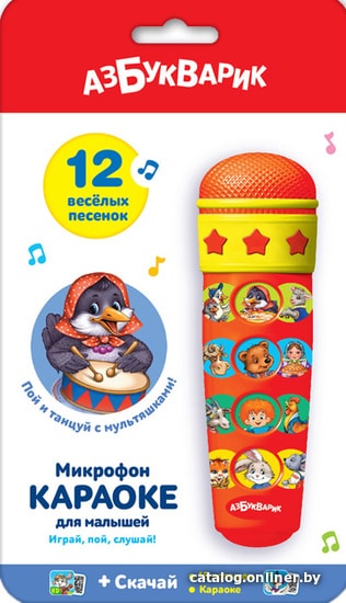 

Микрофон Азбукварик Микрофон караоке для малышей 4630014081182