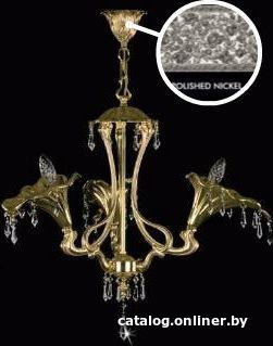 

Подвесная люстра ArtGlass Kala Iii. Nickel Ce