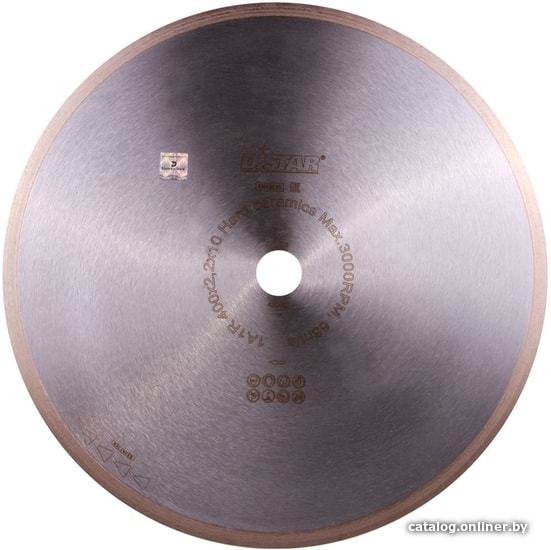 

Отрезной диск алмазный Distar 1A1R 400x2.2x10x32 Hard ceramics 11127048026