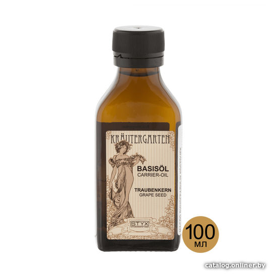 

STYX Naturcosmetic Масло Виноградные косточки