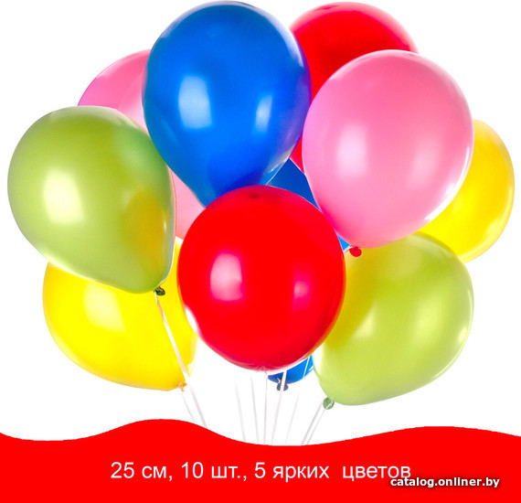 

Набор воздушных шаров Золотая сказка 105011 (10 шт, 5 цв)