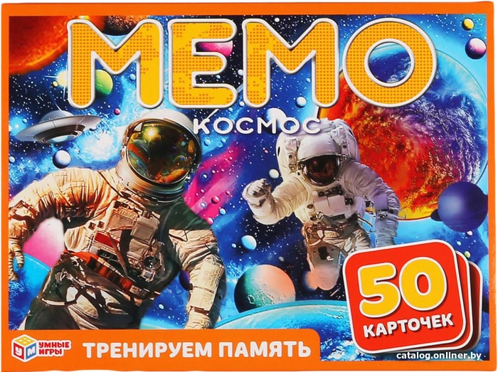 

Настольная игра Умные игры Мемо. Космос
