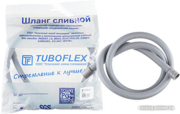 

Шланг сливной TUBOFLEX TBF2050 (5 м)