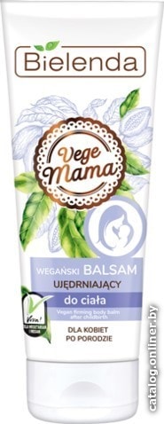 

Bielenda Укрепляющий бальзам для тела Vege Mama после родов 200 мл