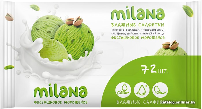 

Milana Фисташковое мороженое (72 шт)
