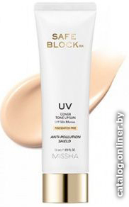 

Крем солнцезащитный Missha Cолнцезащитный крем Cover Tone Up Sun SPF50+ PA++++ 50 мл