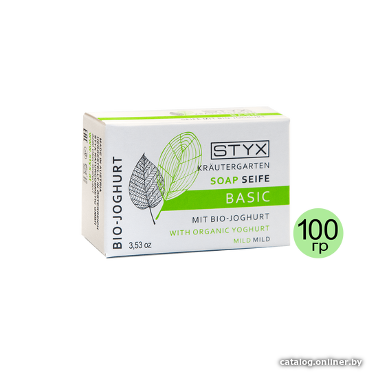 

STYX Naturcosmetic Натуральное косметическое мыло Йогурт