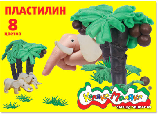 

Пластилин Каляка-Маляка ПКМ08 (8 цв)