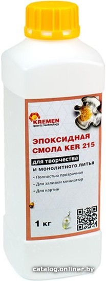 

Эпоксидная прозрачная смола Kremen KER 215 (1 кг)
