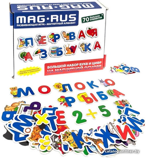 

Алфавит Анданте Mag-Rus Буквы, цифры и знаки NF1023