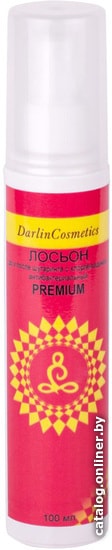 

Лосьон Darlin Cosmetics Лосьон до и после шугаринга с хлоргексидином 100 мл