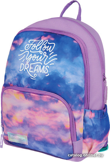 

Школьный рюкзак Berlingo Light Sky Lilac RU08013