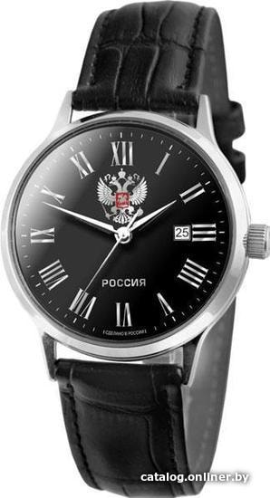 

Наручные часы Слава 1261459/2115-300