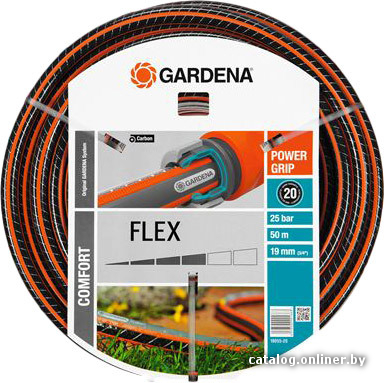 

Шланг Gardena Flex 19 мм (3/4", 50 м) [18055]